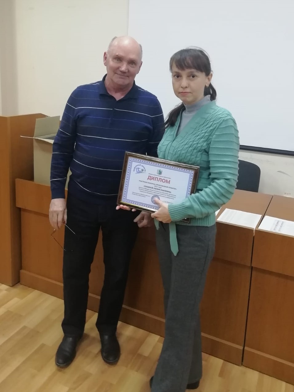 Заседание профкома 25 января Заседание профкома 25 января