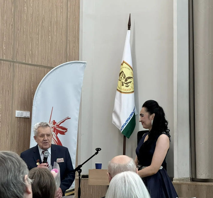 �������� ��� ������� ������� � IX �������-�������� ����������� ������� ������������ ����������� ��������� (�����������) ������������ ������ �. ������ ,����� ��������� ���