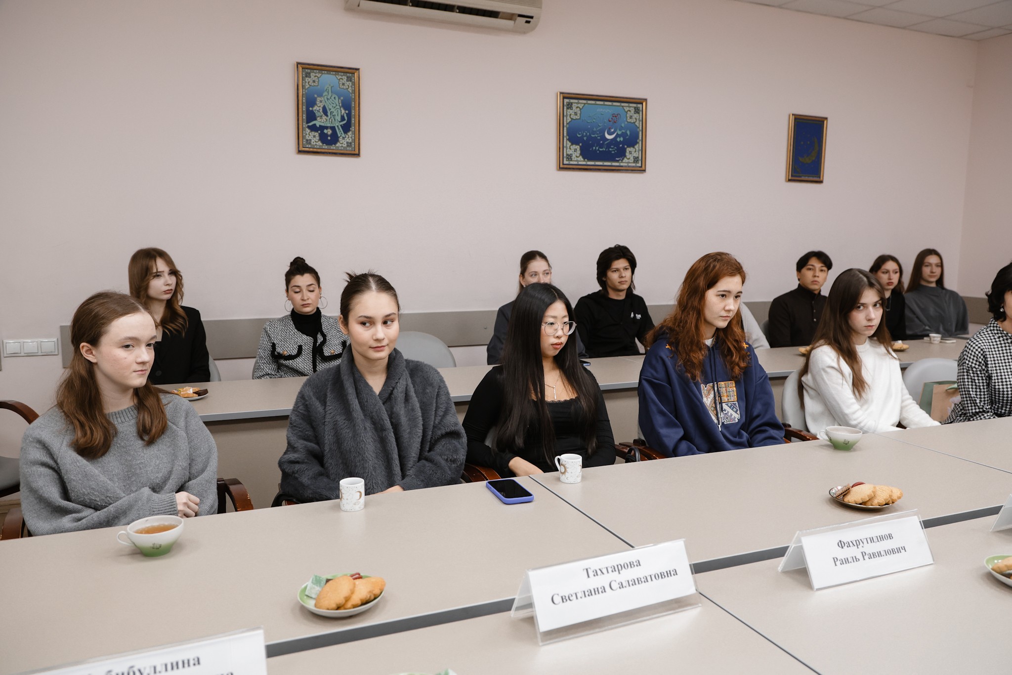 ������� �� �������� ������������� ����������� ������ � ������ ,������, ����������