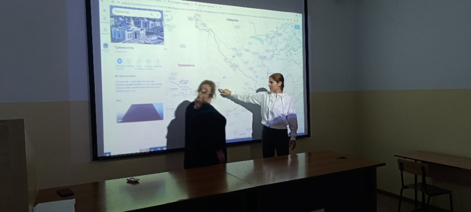 ����������� ���