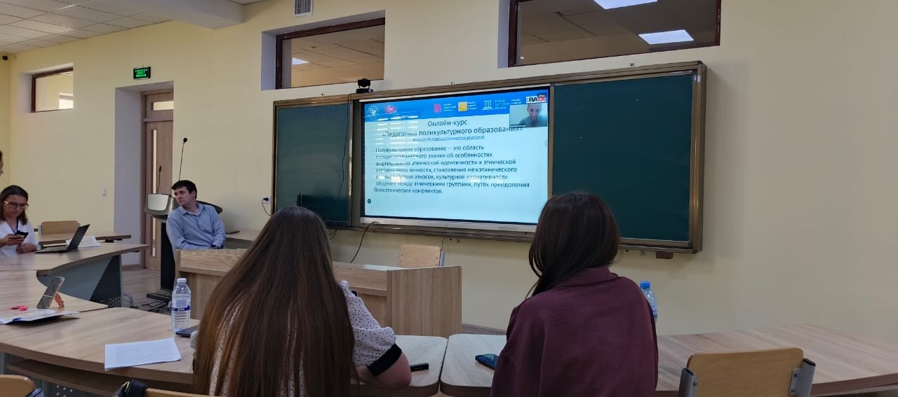 ������� ���� '����� � �����������: ������, �����, �������'