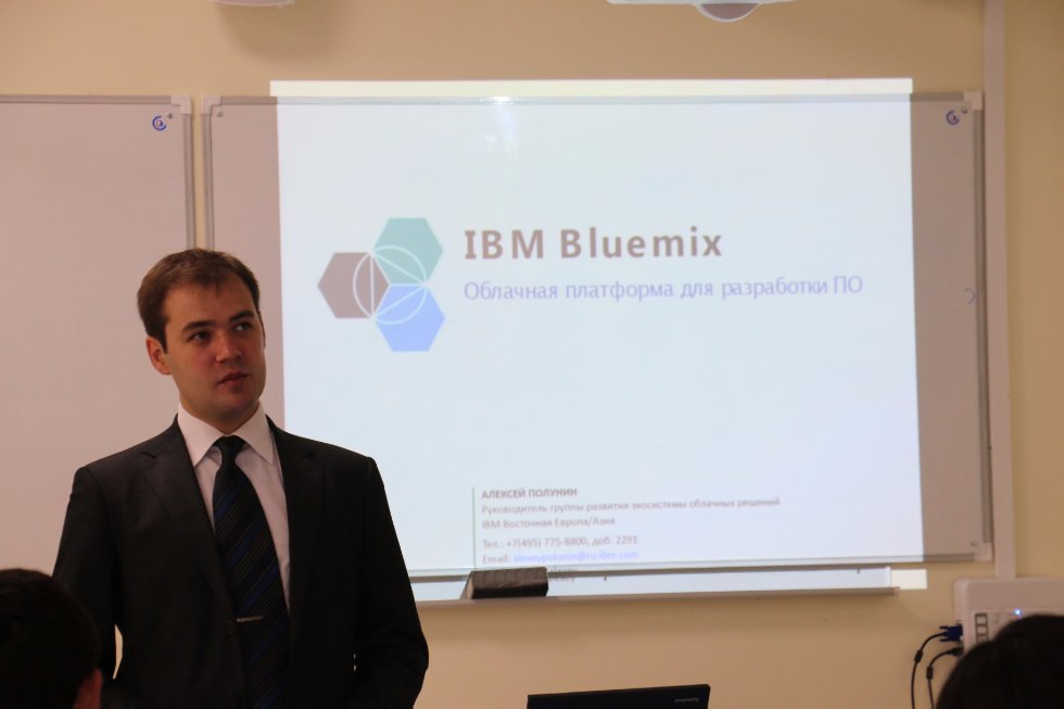 Today in High School of Information Technologies and Systems was presentation of cloud platform IBM Bluemix ,IBM, Bluemix, ITIS