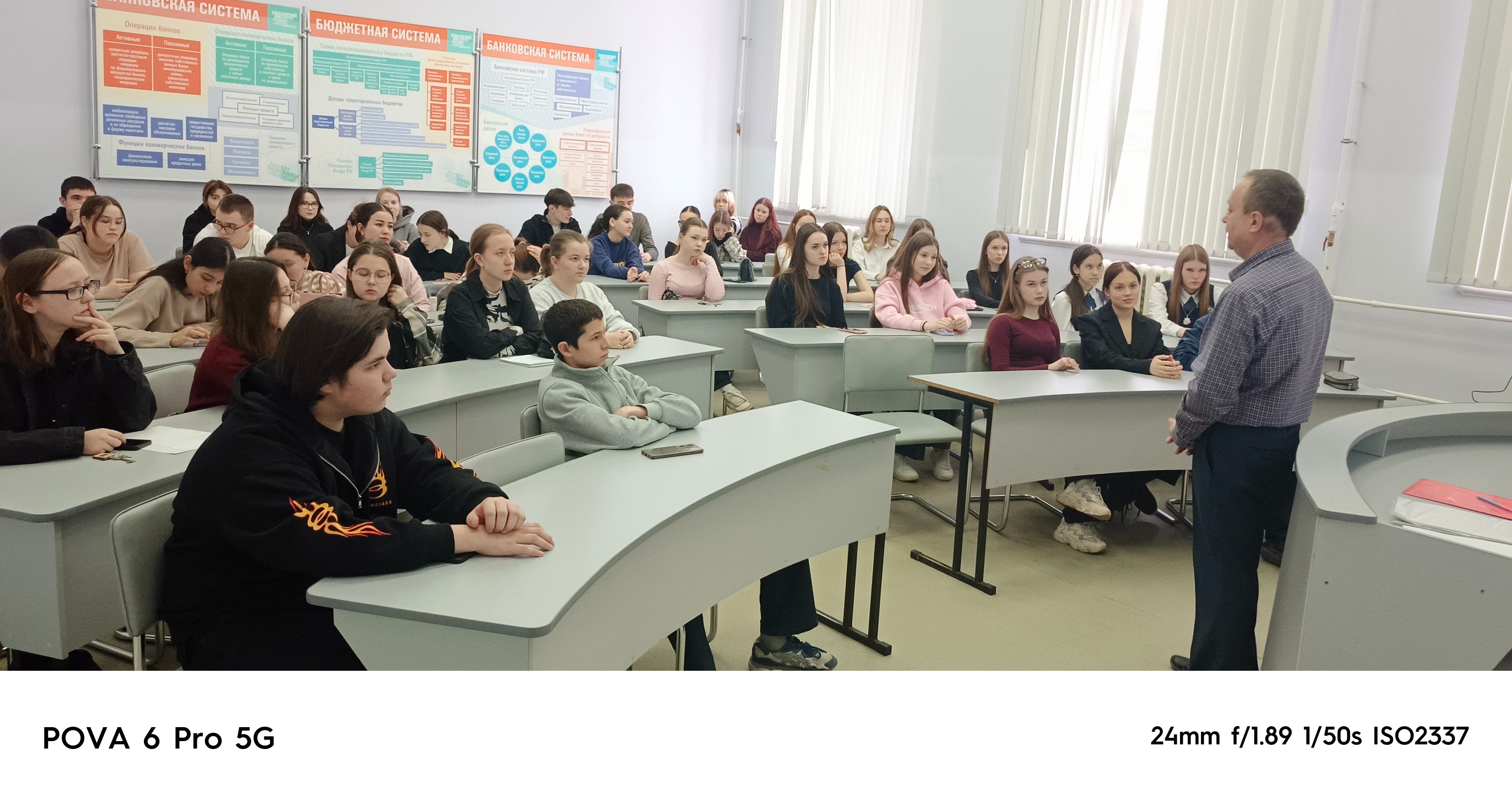 В Елабужском институте КФУ прошла олимпиада по обществознанию для школьников и студентов СПО В Елабужском институте КФУ прошла олимпиада по обществознанию для школьников и студентов СПО