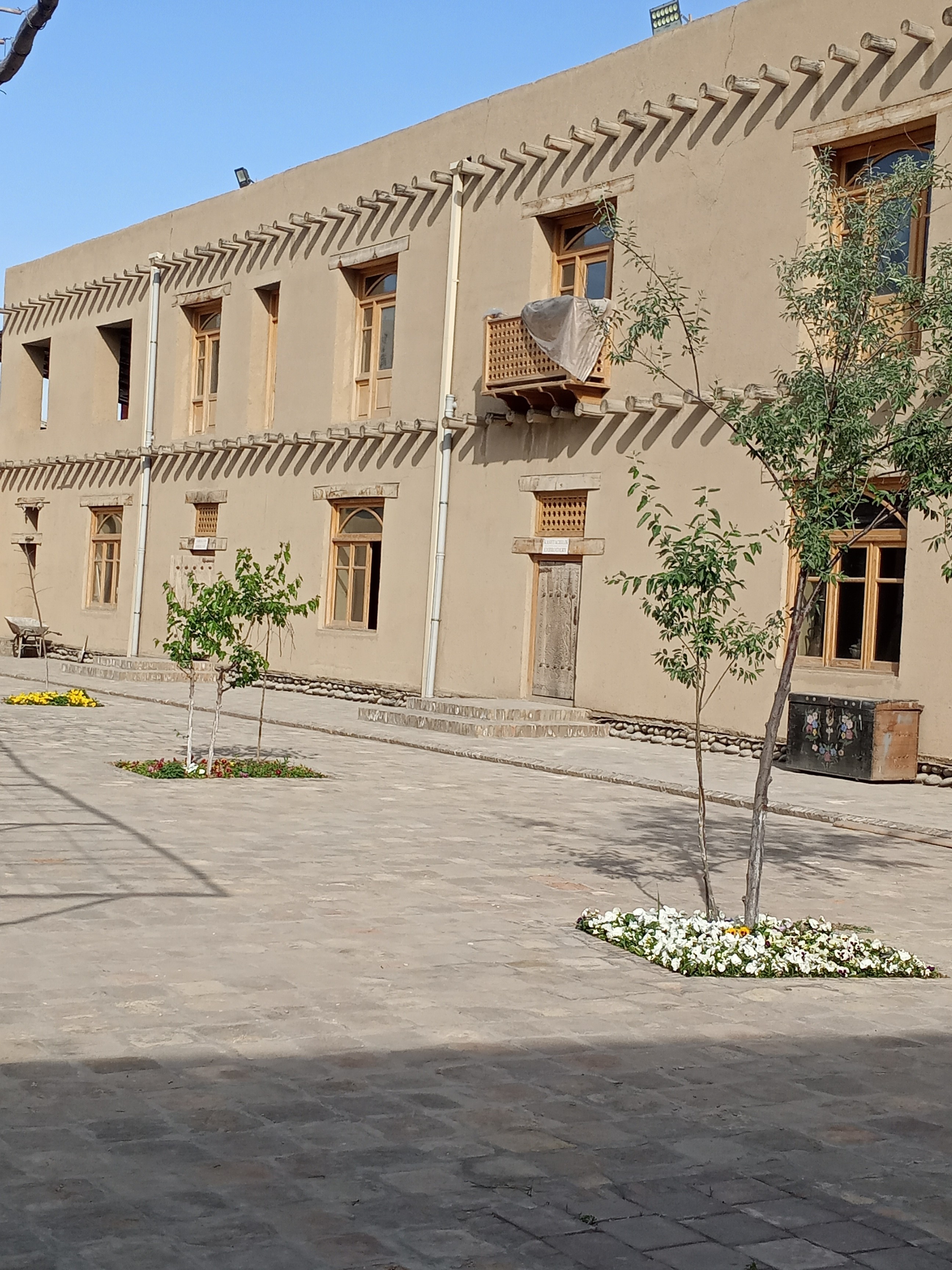 ������������� ���� ��� �������� ���������� ��������������� �����������