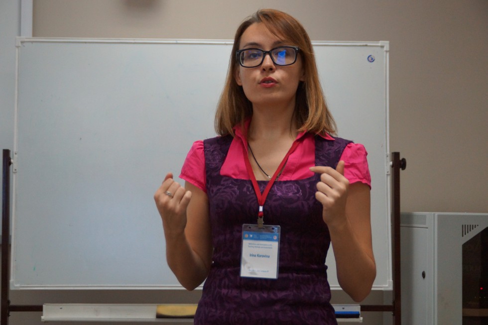 ������������� ������� ����������� '��������� � ������������ ����������� �����' (Reflections and Innovations in EFL: Teaching Methods and Assessments)