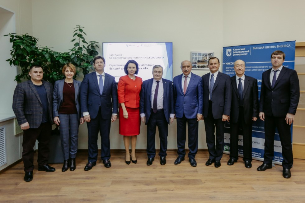 Sixth meeting of the Advisory Board of the Higher School Business Sixth meeting of the Advisory Board of the Higher School Business