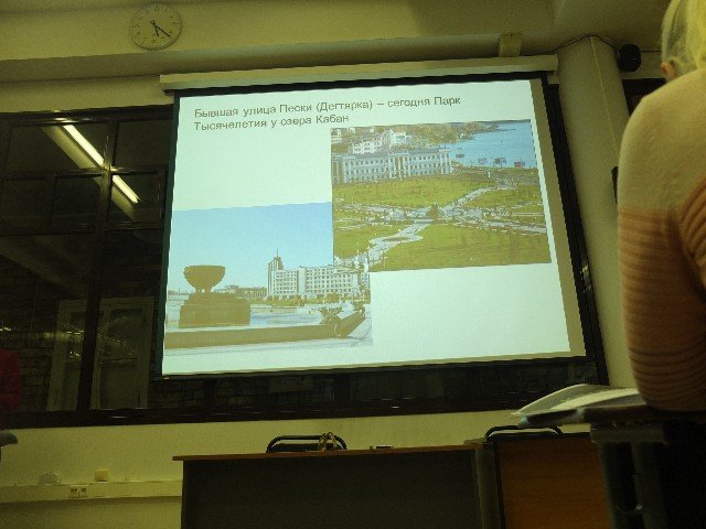 � �������� ������ �������� � ����� 19 - ������ 20 ����