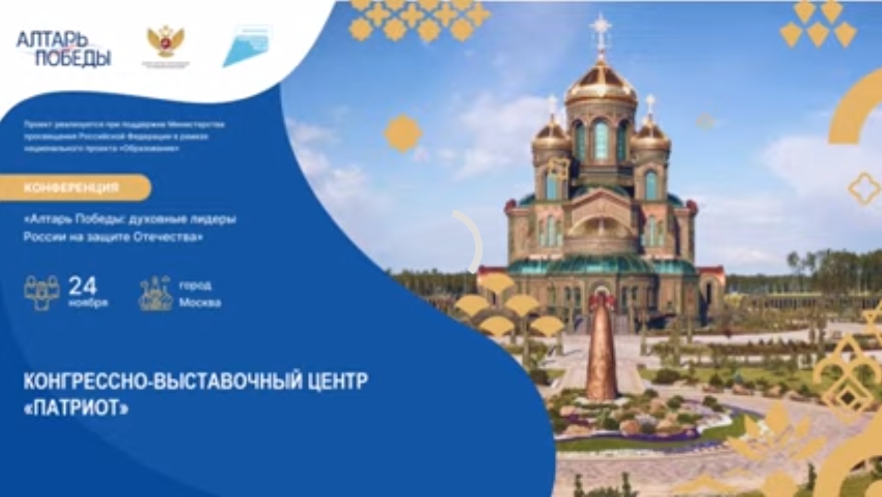 � ����������� '������ ������' ����������� ������ ����������� ��������� ���