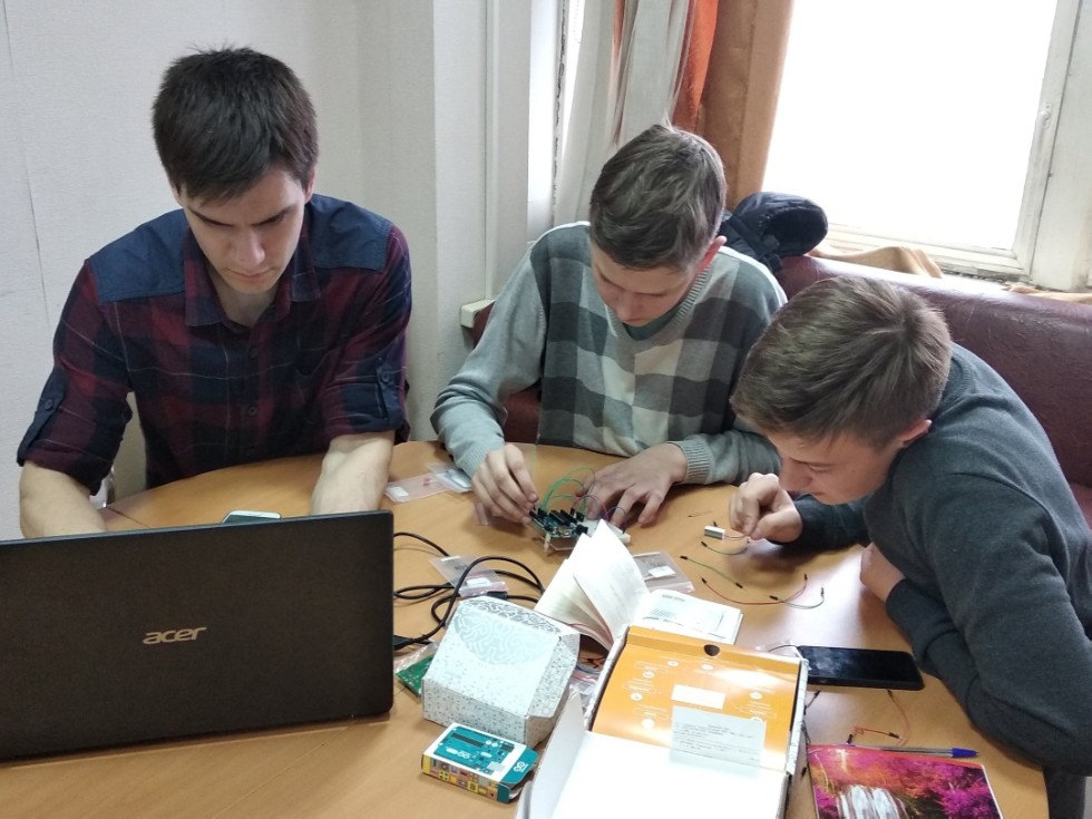 Мероприятия Мероприятия