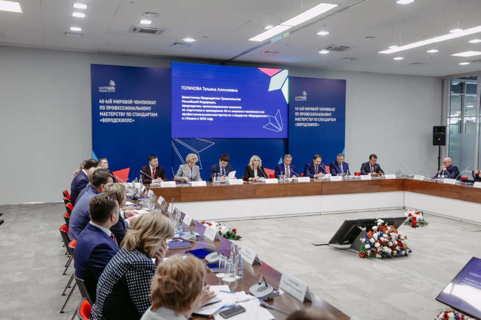 WorldSkills Russia championship held in Kazan