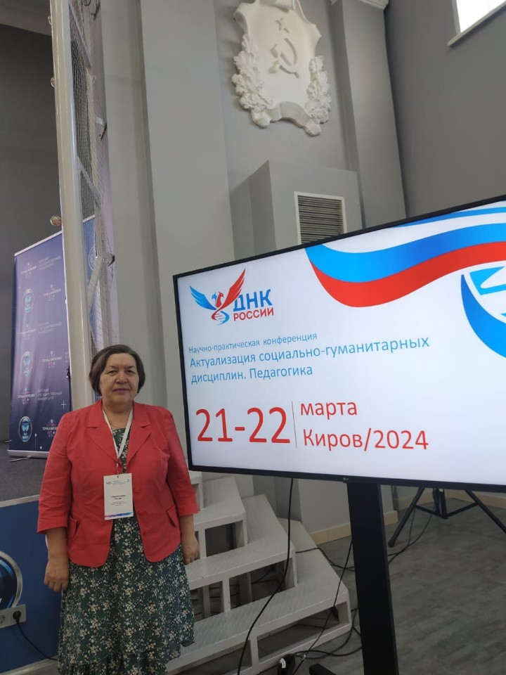 ������������� ��� ������� ������� � ������ ����������� '������������ ���������-������������ ���������. ����������'