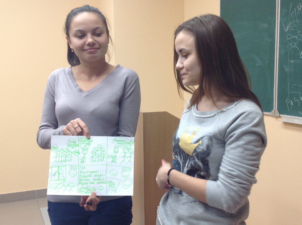 Дискуссия 'Традиции и инновации в формах проведения профилактики экстремизма и терроризма в российских образовательных учреждениях' Дискуссия 'Традиции и инновации в формах проведения профилактики экстремизма и терроризма в российских образовательных учреждениях'