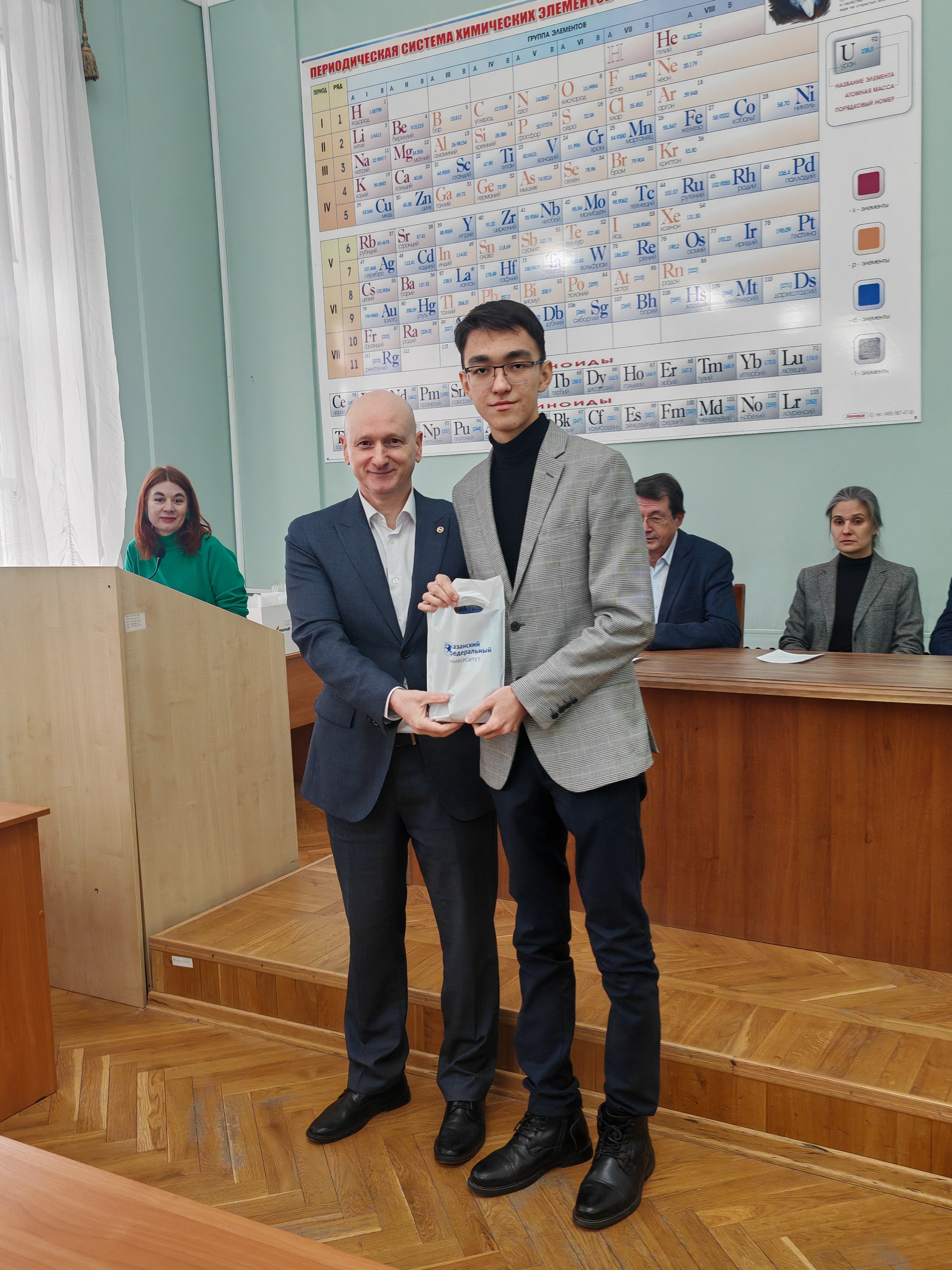 Встреча руководства Химического института со студентами первого года обучения Встреча руководства Химического института со студентами первого года обучения