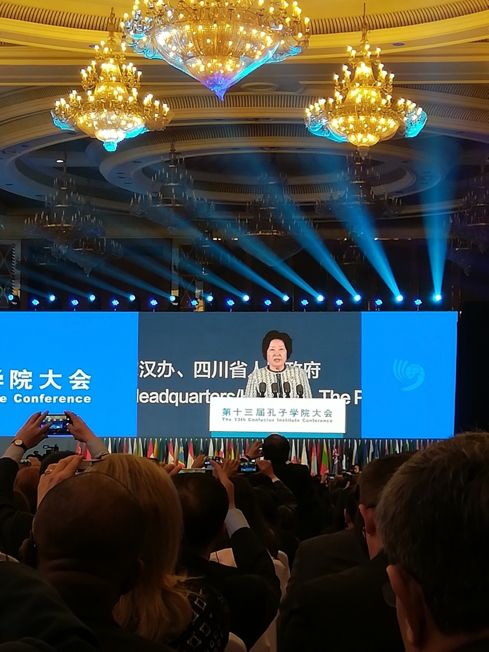 XIII ��������� ����� ���������� �������� ��������� 4-5 ������� � �.����� (���)