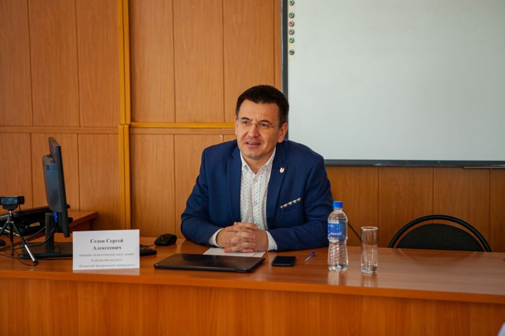 В Елабужском институте КФУ прошел семинар на тему 'Обсуждение перспективных программ повышения квалификации педагогов профессионального образования и обучения' В Елабужском институте КФУ прошел семинар на тему 'Обсуждение перспективных программ повышения квалификации педагогов профессионального образования и обучения'