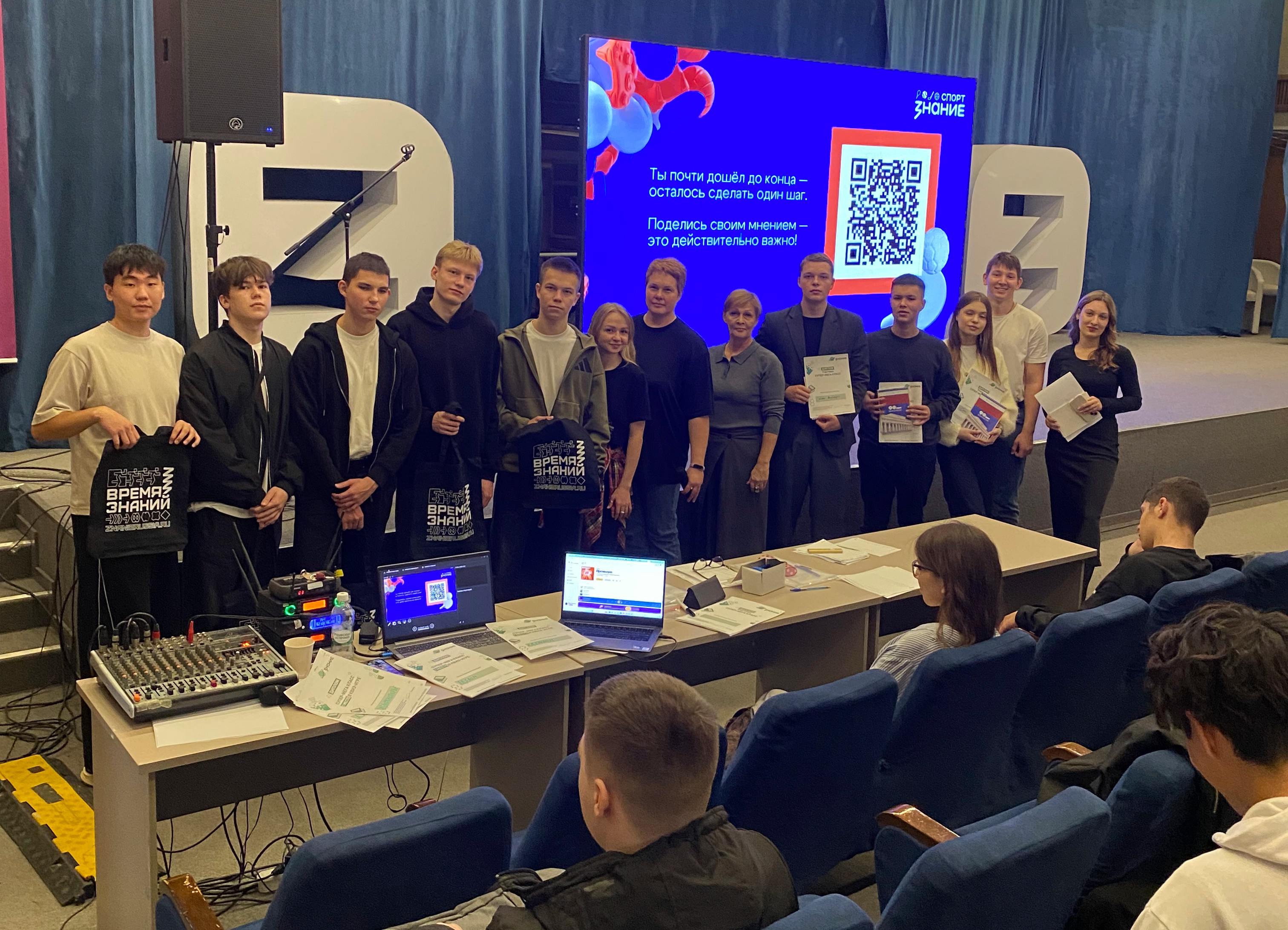 ������������� ����������� ������ ����� ������������� ������