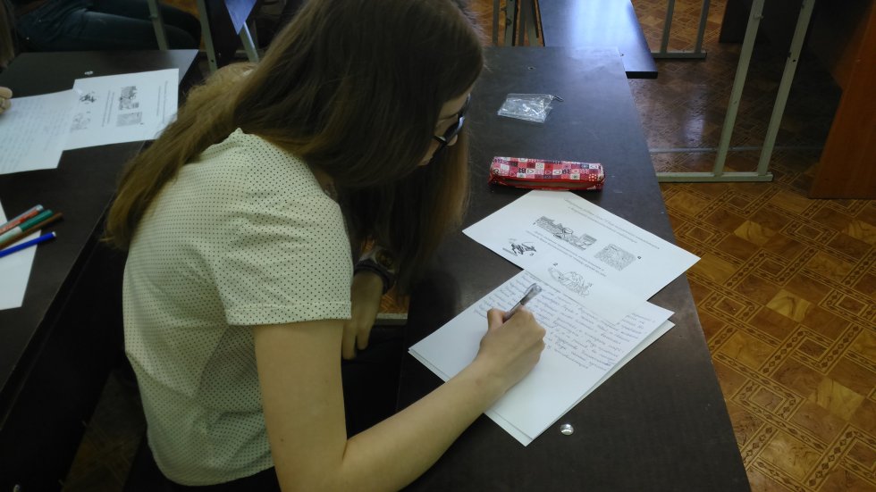 ����� ��������������� ��������� �� �������������� 2015