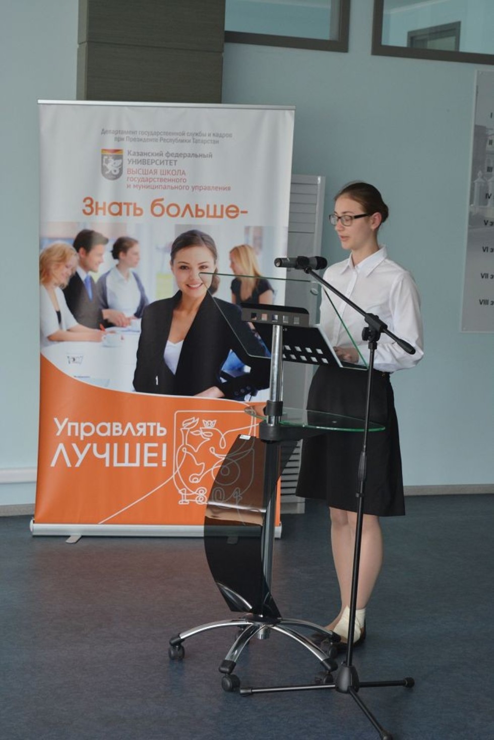 В ВШГМУ состоялась защита выпускных работ слушателей МАГУ В ВШГМУ состоялась защита выпускных работ слушателей МАГУ