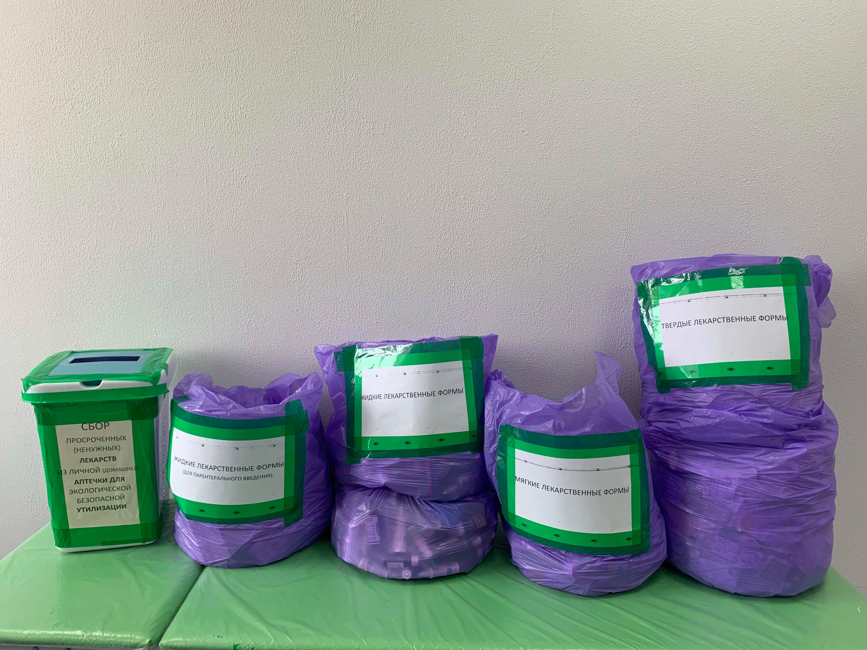 Проект Проект