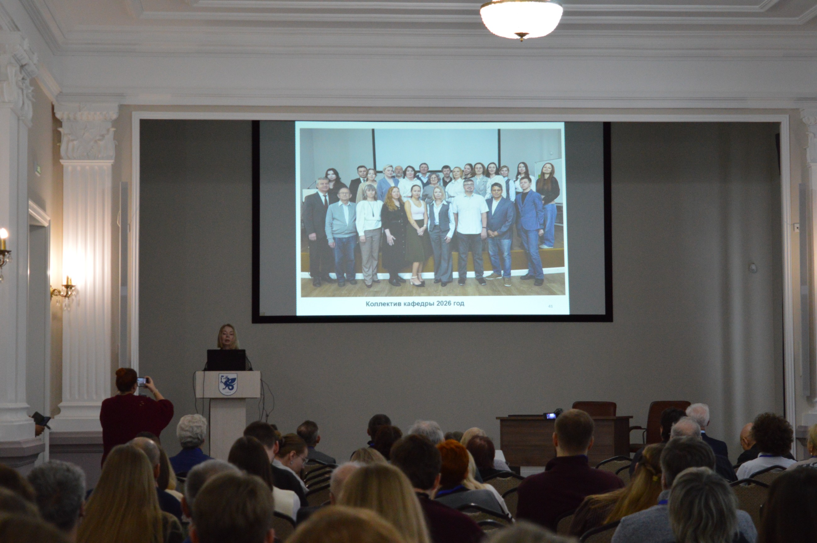 II ������������� � ������������� �������� ����������� '������������ ������. ����������� �������� ����������' ,����������� &laquo;������������ ������. ����������� �������� ����������&raquo;