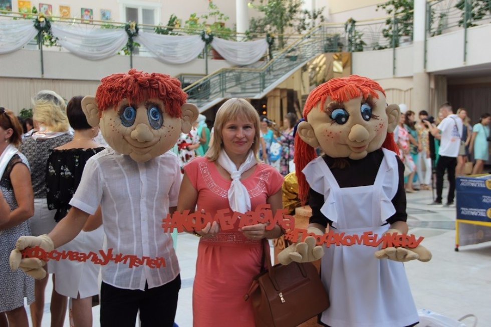 �������� VII �������������� ��������� �������� ��������