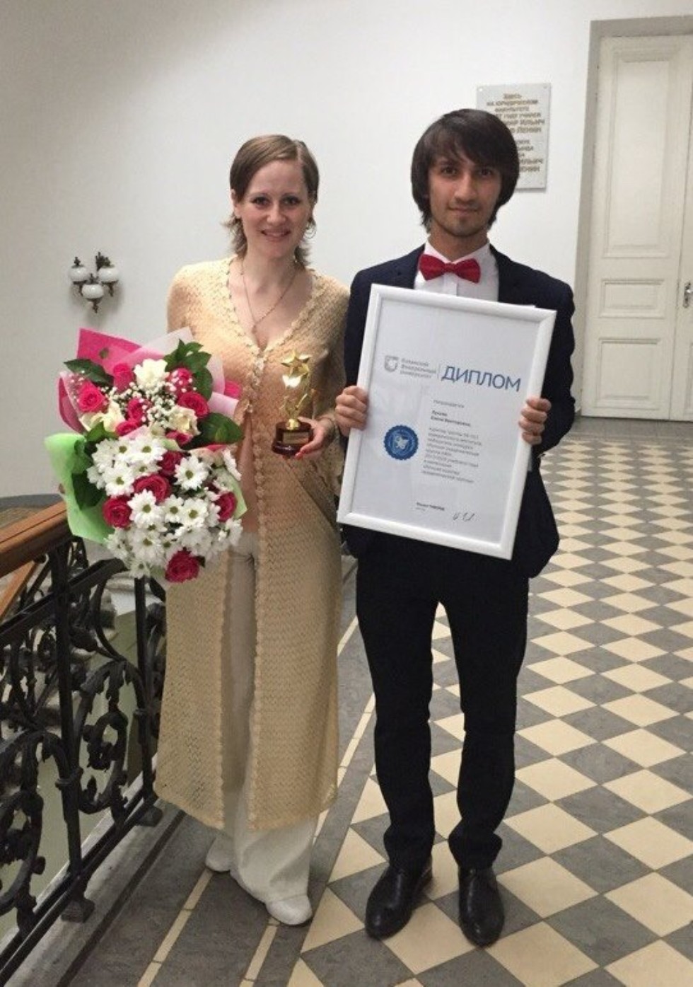 ������ �������� 2017/2018 �������� ����