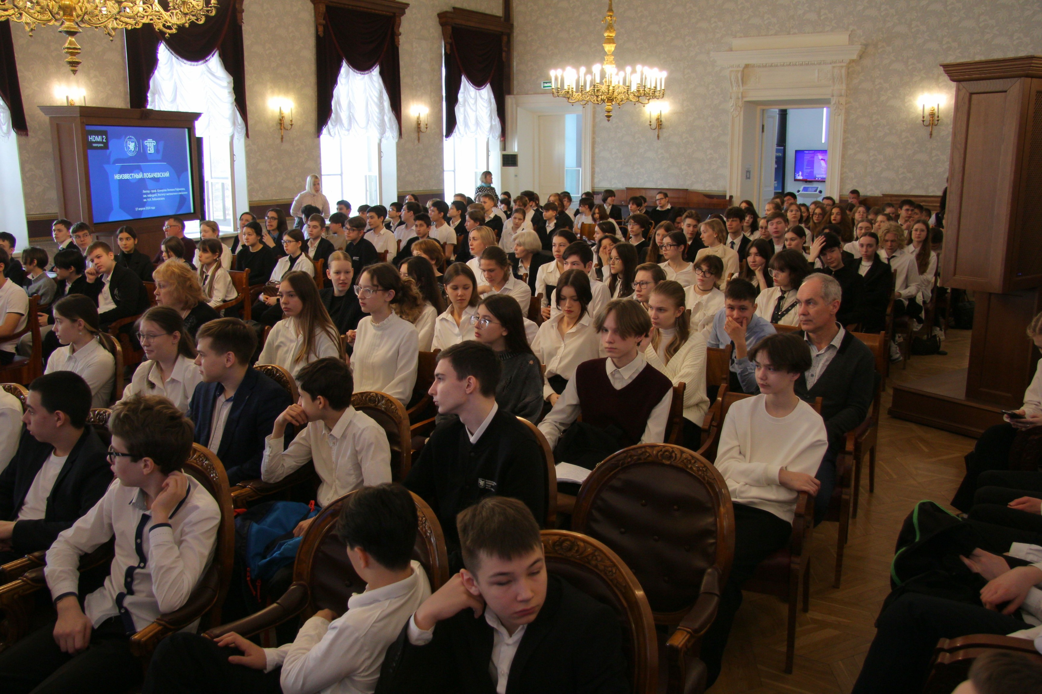 ��������� � �����������