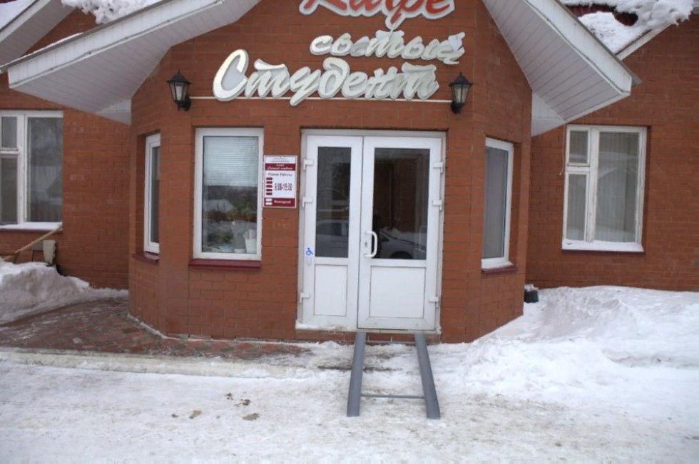 ������� ������������������ ������� ����������� � ��� � (���) ���������