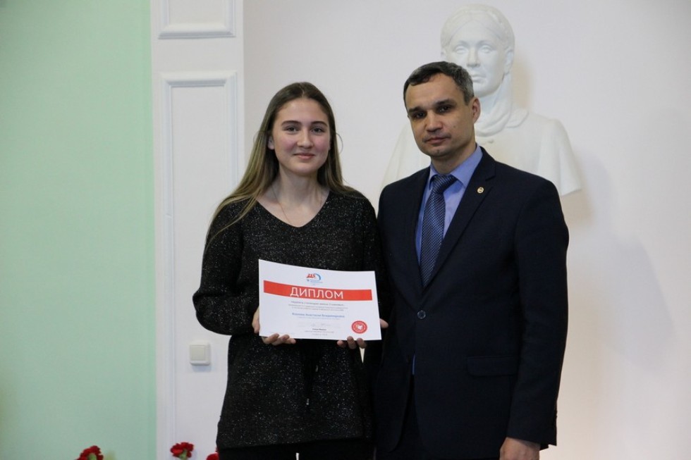 IX ������������� ����������� ������ ���������� � ���������� ��������� ���