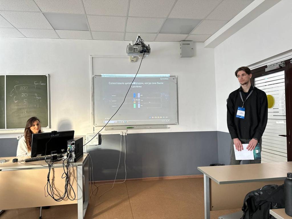 ���� �������� 