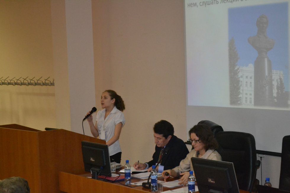 ������������� ������������ ����������� '����������� � XXI ���', ����������� 210-����� ������������ � ��� ���������� � ���