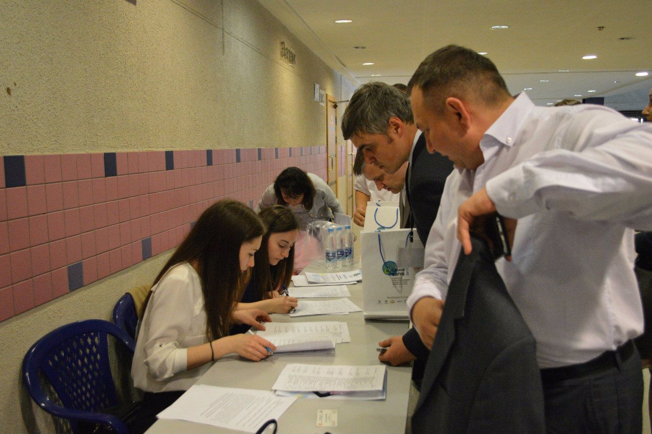 VII �������������� ����� '��������� �������������������: ����������� ����������� � �����'