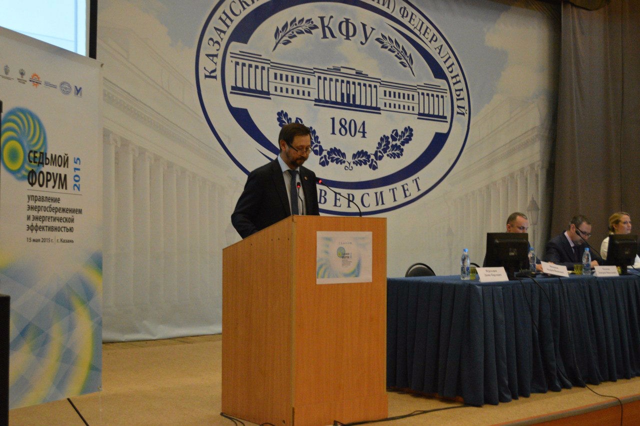 VII �������������� ����� '��������� �������������������: ����������� ����������� � �����'