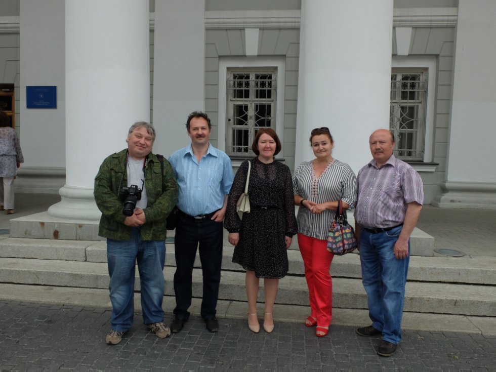 ������� �������-1986 ���� �������. ������������.