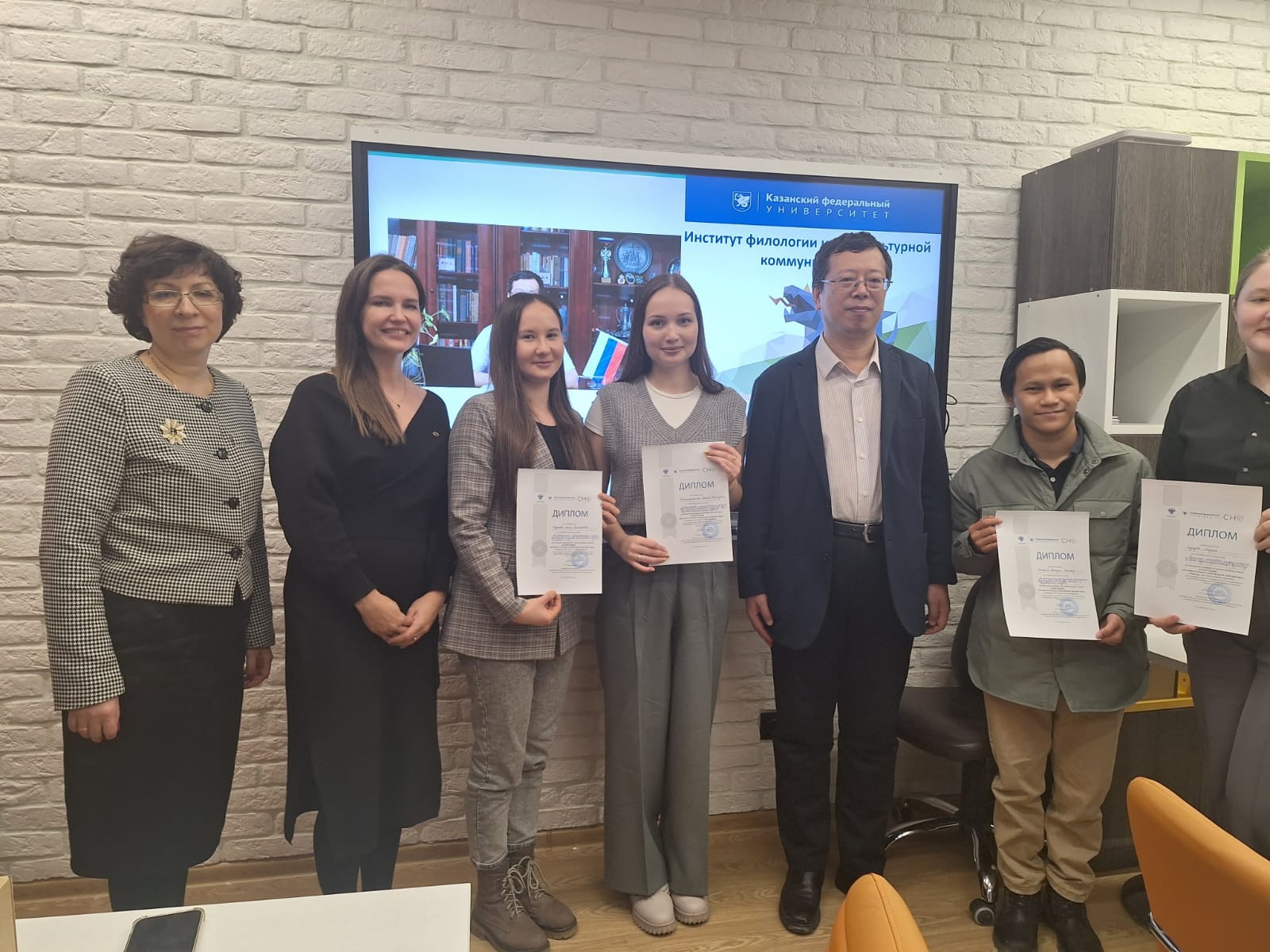 ��������� ������ ��� '������������ ������������ � ����������� ������������' �������� ����� �� �����