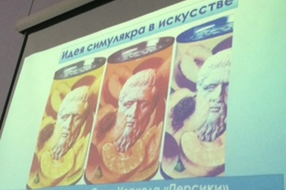 ����� 700 ��������� ����� ����������� �������� ������-��������������� �����������