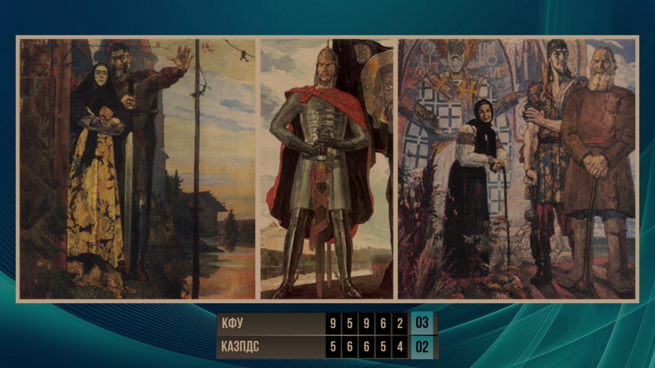 �������� ������� �������������� �� ������������ ����� XXIX ������������� �������������� ������ ,��������������, �������, ������� ��������������, ������������ ��������