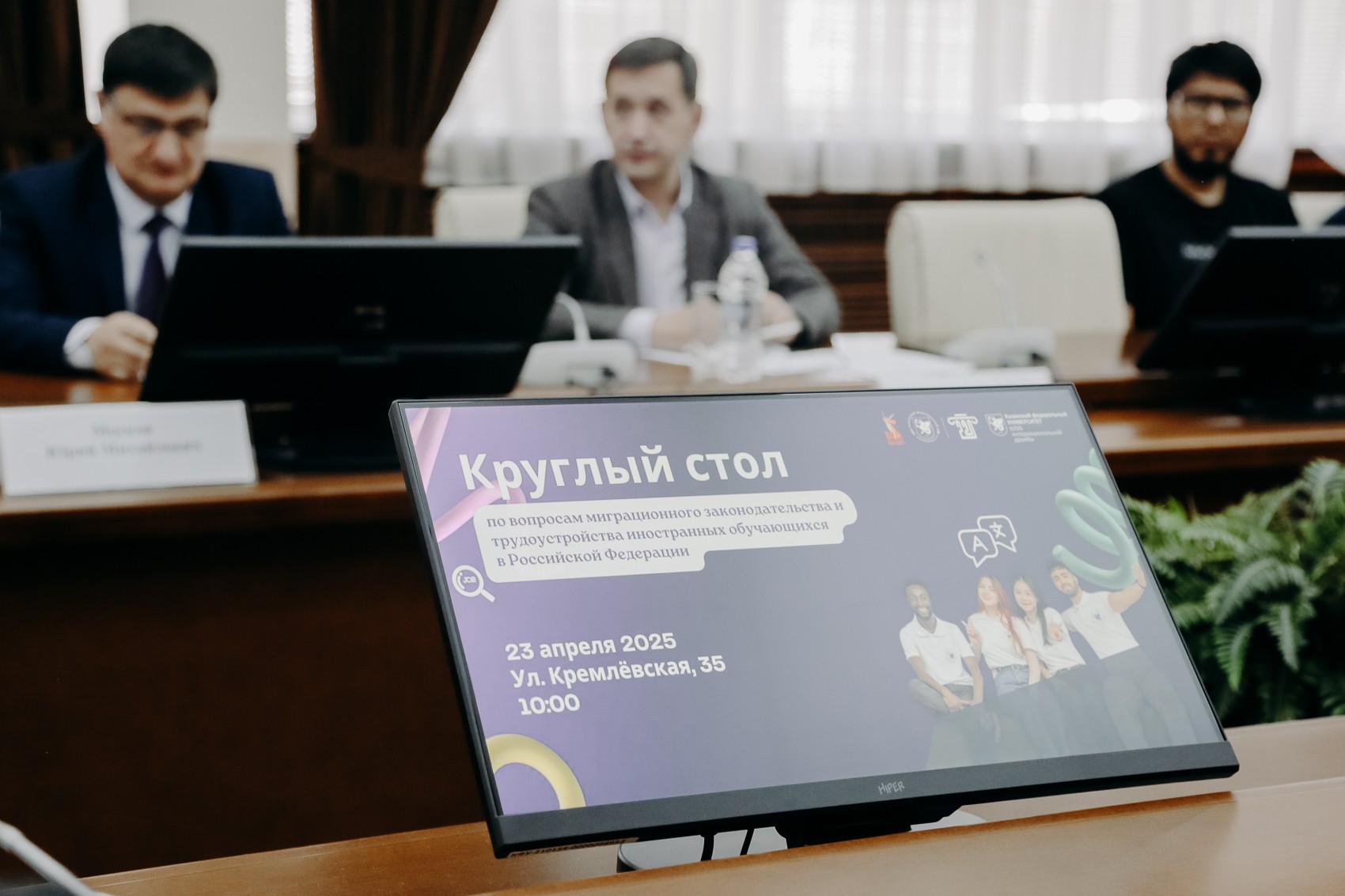 � ��������� ������������ �������� ��������������� ����������� ��������� ,����������� ��������, ���������������, ������������ ����������������