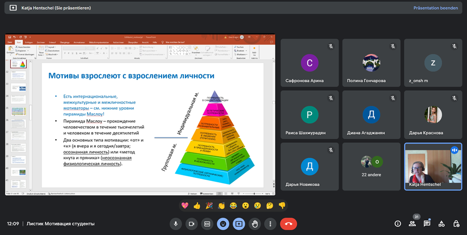 ��������� � ��������: �������� ���� ��������� ����������� ����-����� �� ���������