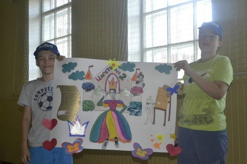 ������� �� ������, ��� ��� ���������� ������� �������� '���� �� ������ ��������'