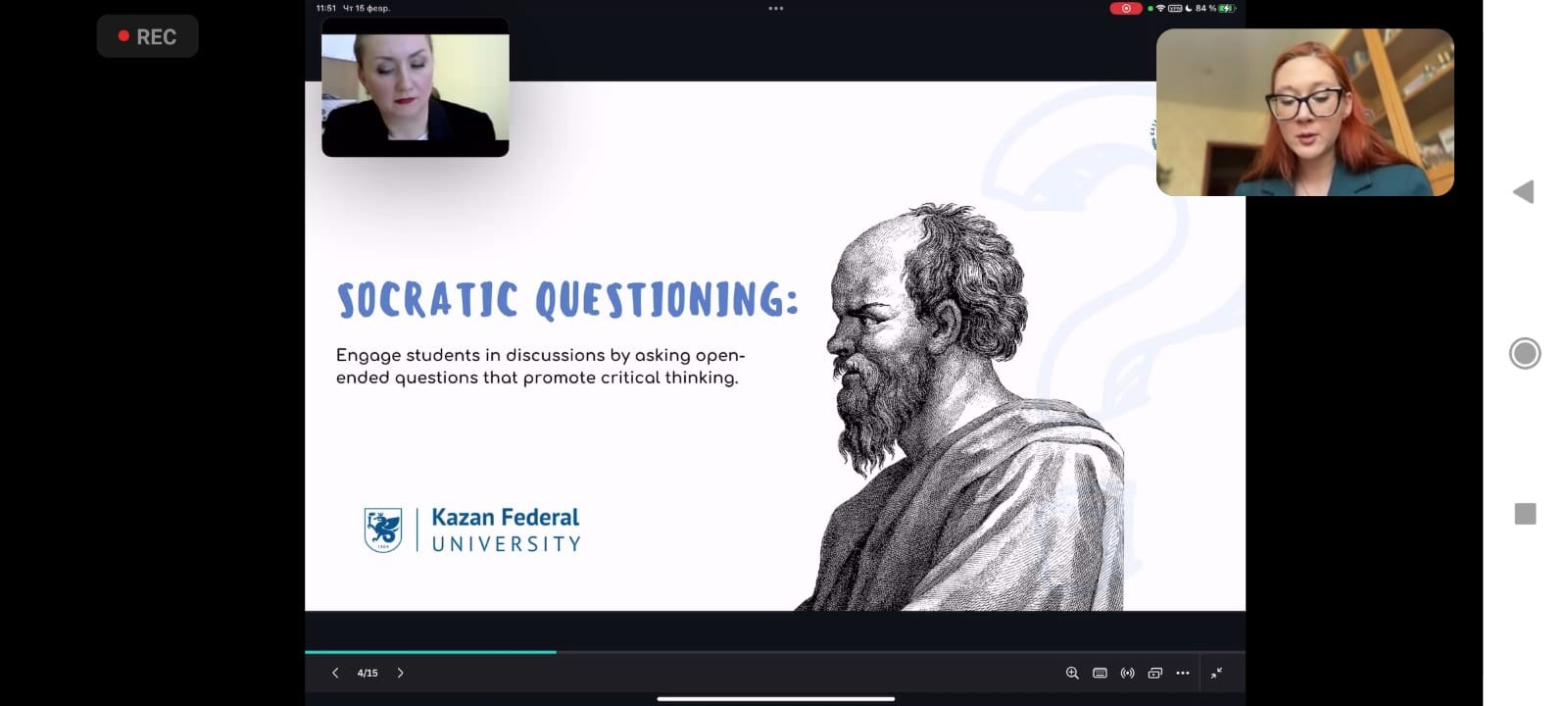 �������� ������������ �����������: � ��� ��� ��������� ������ ���������-��������� ������� ��� ���������-������� ���������