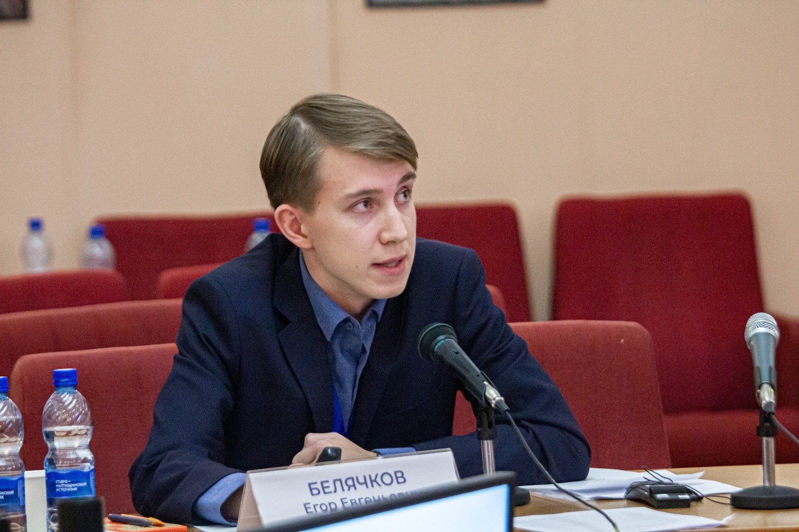 Студент КФУ ? участник международной научной конференции Института Европы РАН и НИУ ВШЭ Студент КФУ ? участник международной научной конференции Института Европы РАН и НИУ ВШЭ