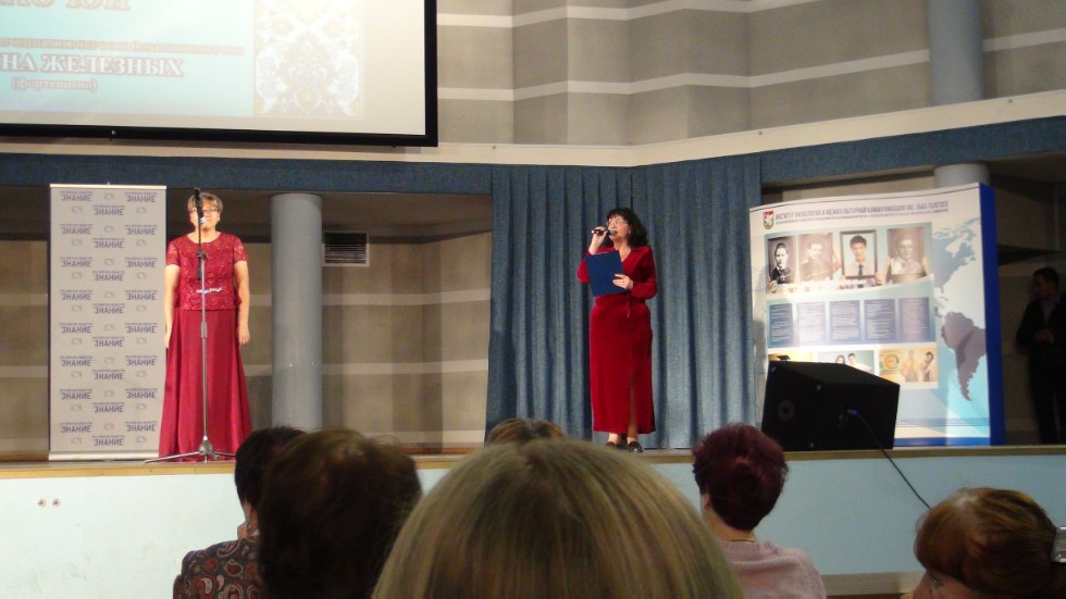 � ���� ��� ���������� �������� ������ ������ ����������-���������������� ��������