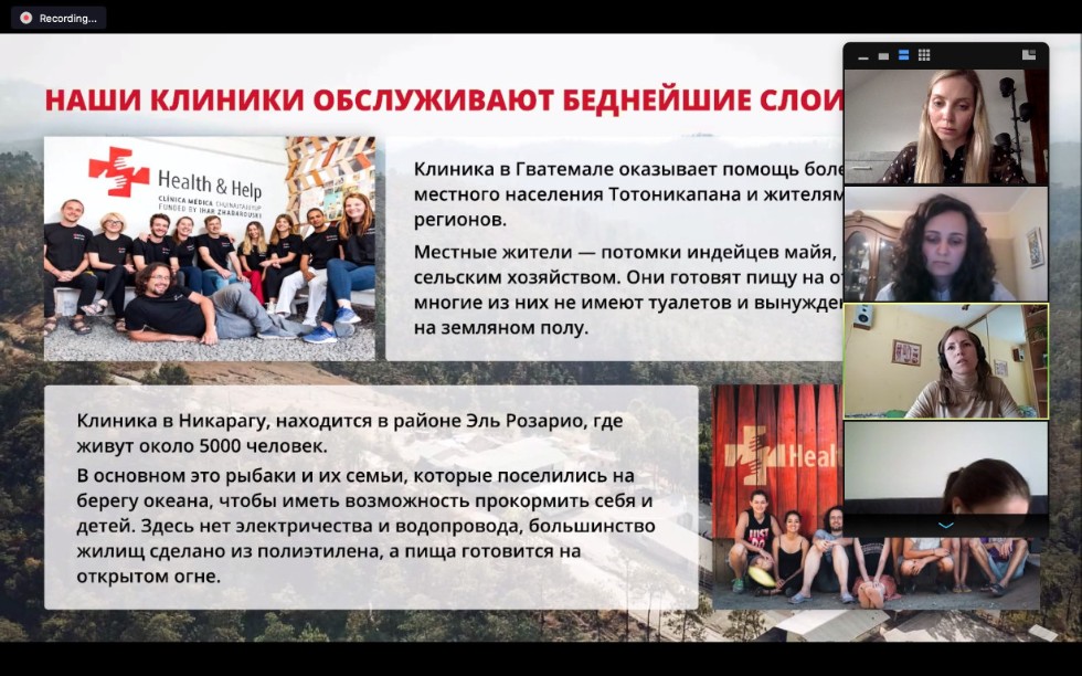 ������� ���� 