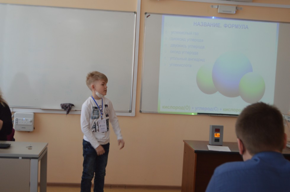 ������� ��� ����� ������������� ������� ����������� �������� ����� �. �. ������������ 2021� ���������� ���������