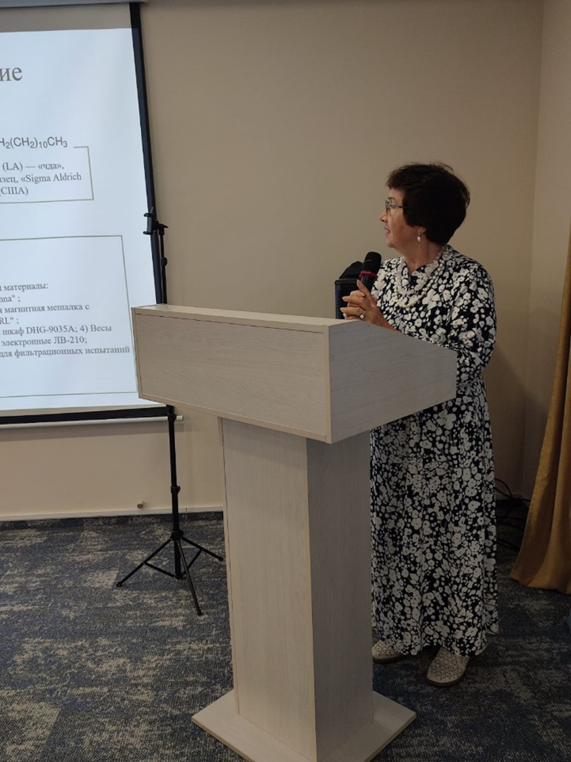 Профессор Химического института на Международном Форуме инициатив Профессор Химического института на Международном Форуме инициатив