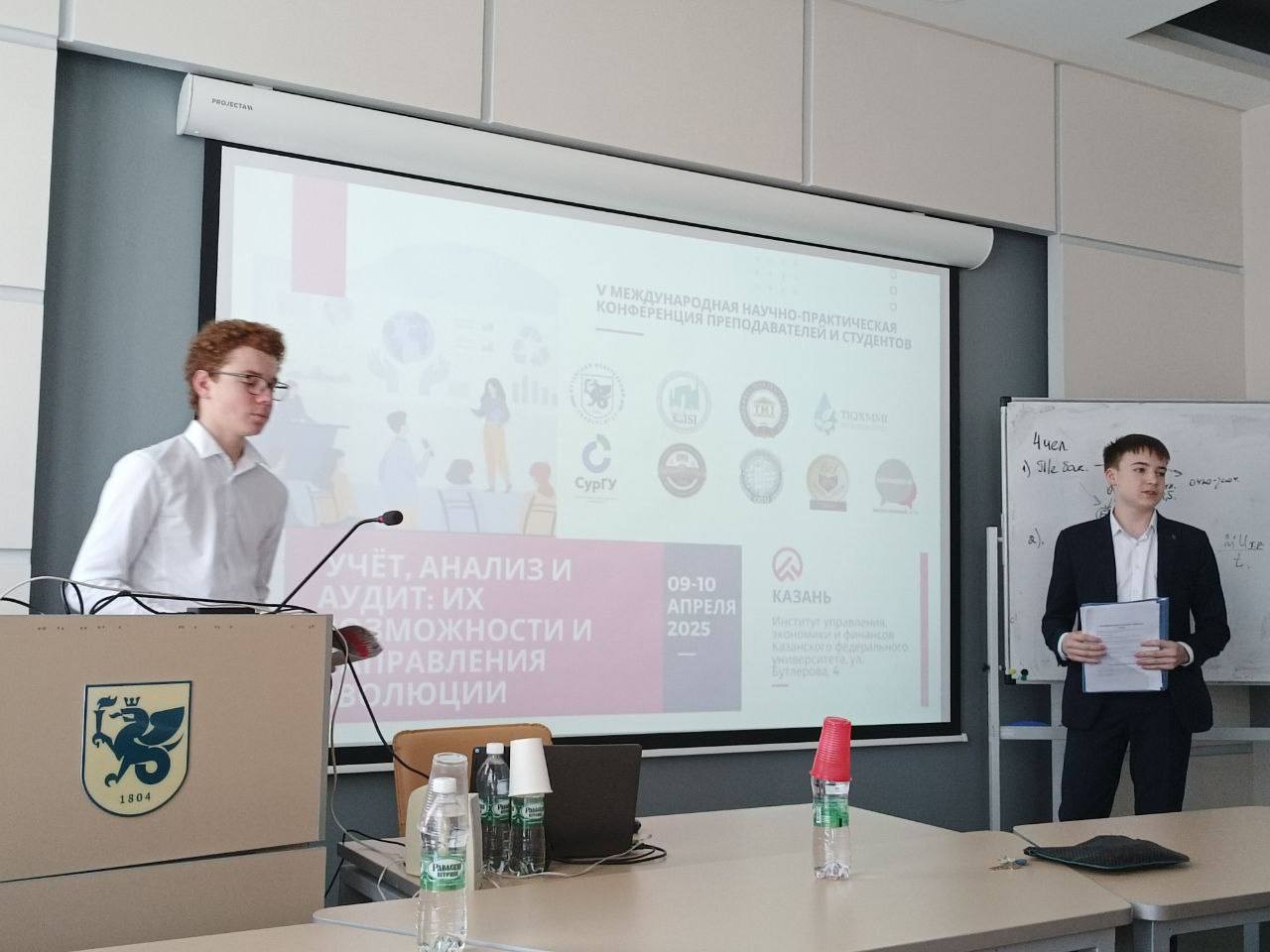 ����, ������ � �����: �� ����������� � ����������� ��������