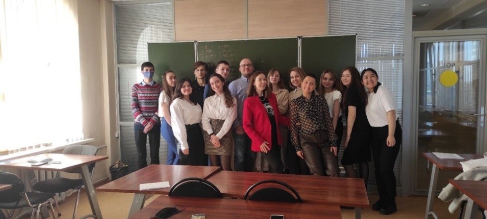 Студенческая Конференция Студенческая Конференция