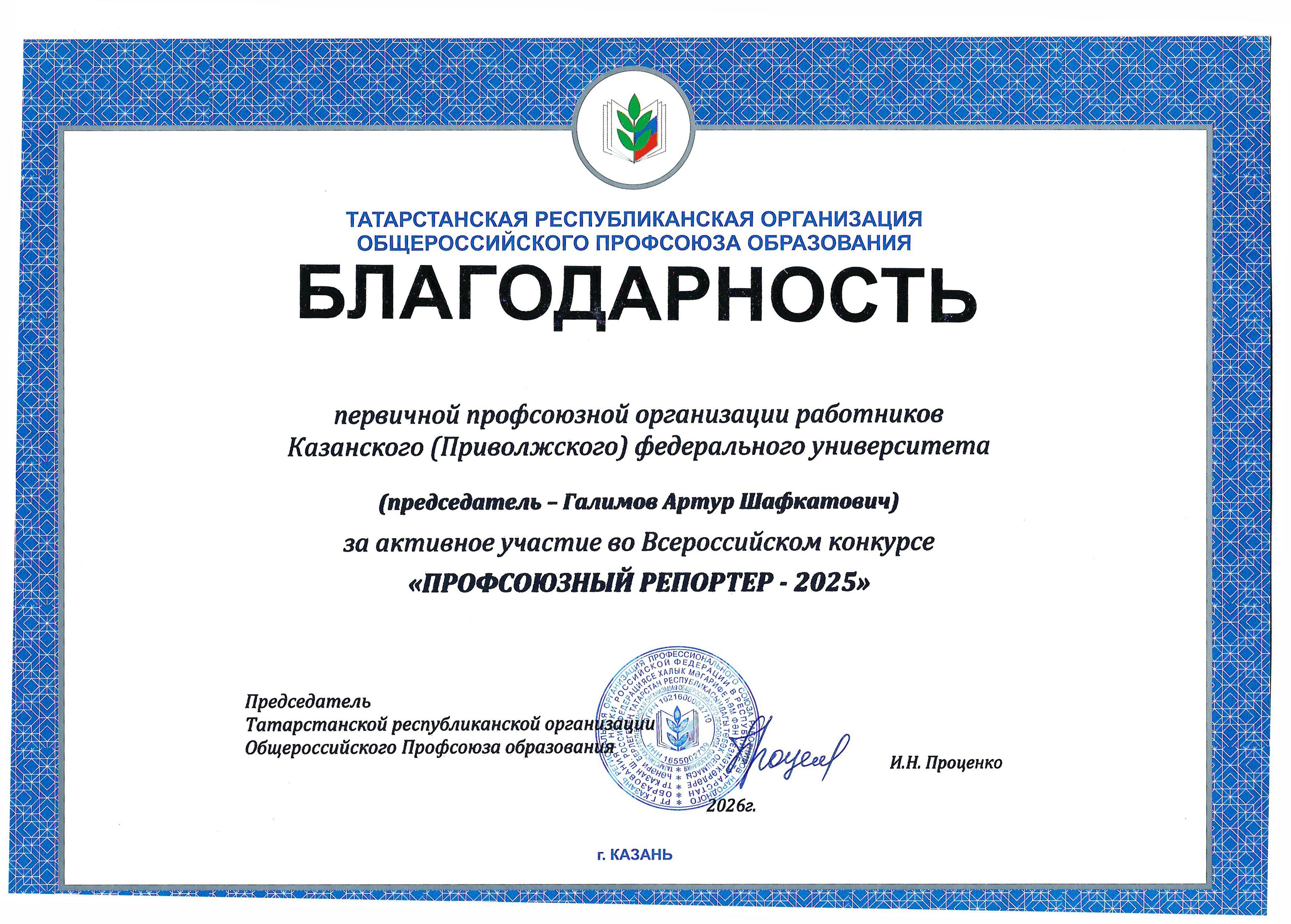 ������������� ������� '����������� ��������' ,������������� ������� '����������� ��������'