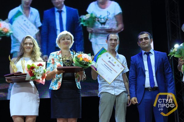 Весна под флагом Федерального! Весна под флагом Федерального!